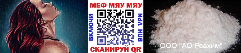 Виды наркотиков купить Сим MDMA МЕФ ГАШ Альфа ПВП