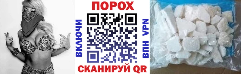 Амфетамин 98% Сим