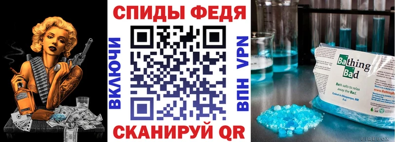 АМФ 97% Сим