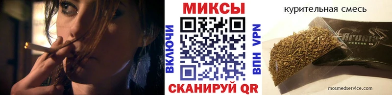 Бутират буратино  где можно купить наркотик  Сим 