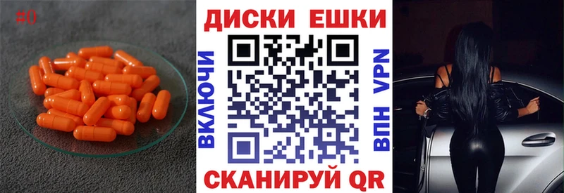 купить наркотик Сим ЭКСТАЗИ VHQ