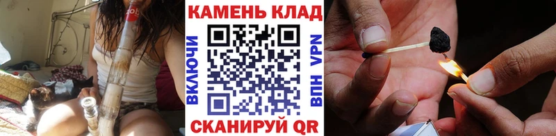 ГАШ убойный  даркнет сайт  Сим 