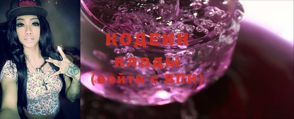 кокаин колумбия Аркадак
