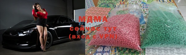 кокаин колумбия Аркадак