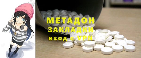 кокаин колумбия Аркадак