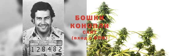 кокаин колумбия Аркадак