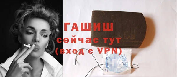 кокаин колумбия Аркадак