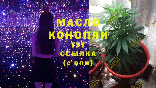 кокаин колумбия Аркадак