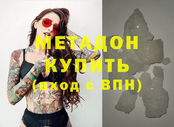 кокаин колумбия Аркадак