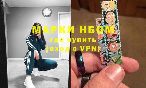 кокаин колумбия Аркадак
