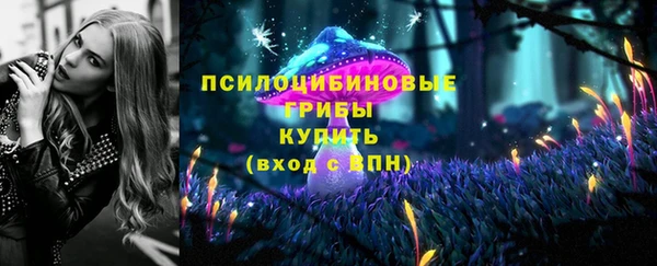 кокаин колумбия Аркадак