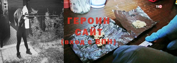 кокаин колумбия Аркадак