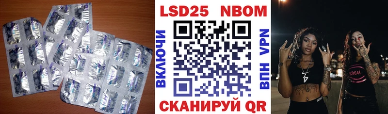 LSD-25 экстази кислота  OMG зеркало  Сим 