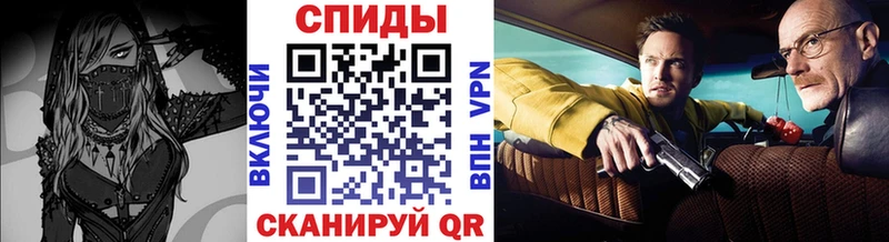 блэк спрут сайт  Сим  МЕТАМФЕТАМИН винт 