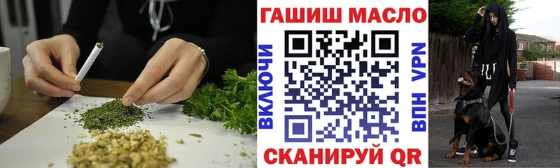 kraken зеркало  Сим  ТГК концентрат 